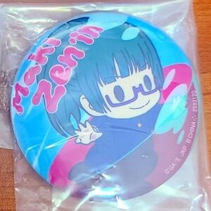 *Free Add-on* Jujutsu Kaisen Character Pin - Maki Zen'in - Can Badge